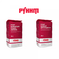 Шовные для кладки