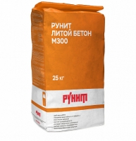 Рунит Литой бетон (М300)