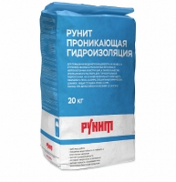 Рунит Проникающая гидроизоляция
