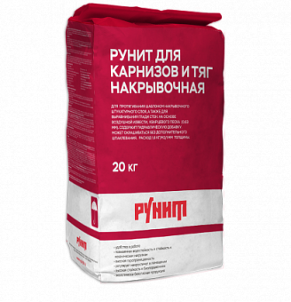 Рунит Для карнизов и тяг накрывочная