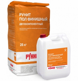  Рунит Пол финишный двухкомпонентный (зеленый)