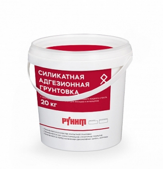 Рунит Силикат контакт