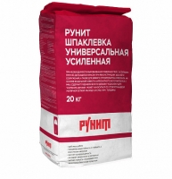 Рунит Шпаклевка Универсальная усиленная