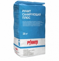  Рунит Санирующая Плюс