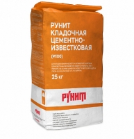 Рунит Кладочная цементно-известковая (М100)