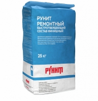 Рунит Ремонтный быстротвердеющий финишный 